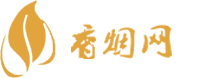 安徽香烟批发一手货源